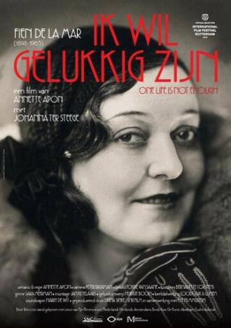 Ik wil gelukkig zijn (фильм 2016)