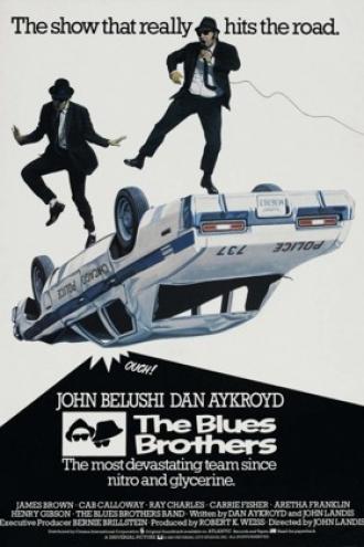 Братья Блюз (фильм 1980)