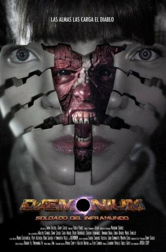 Внутренний демон: Солдат с того света (фильм 2015)