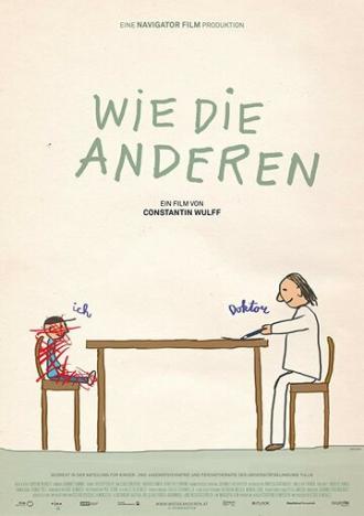 Wie die anderen (фильм 2015)