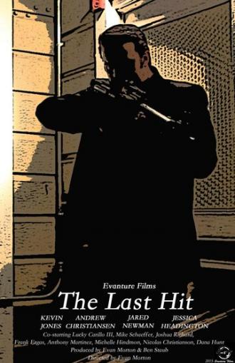 The Last Hit (фильм 2016)