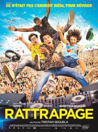 Пересдача (фильм 2017)