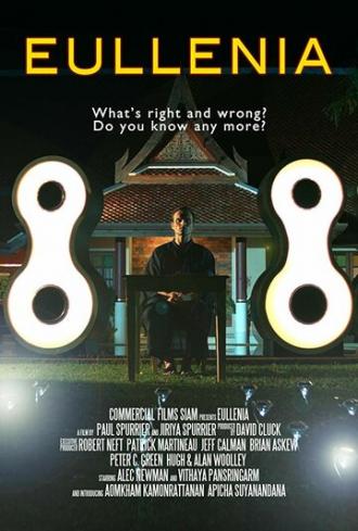 Eullenia (сериал 2018)