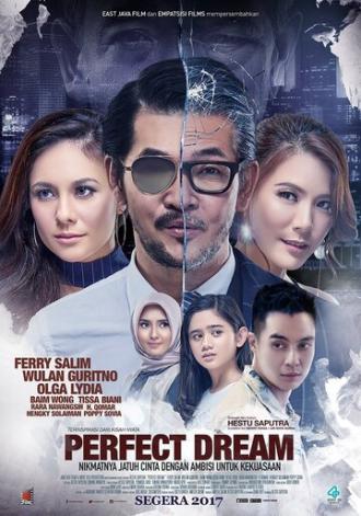 Идеальная мечта (фильм 2017)