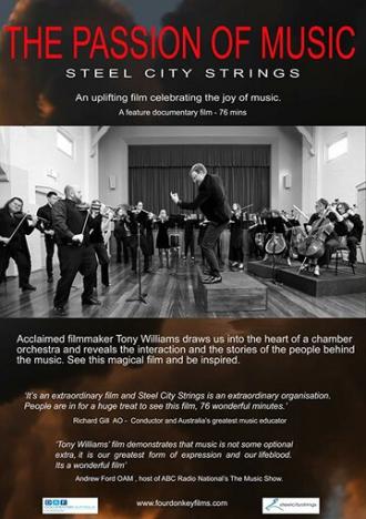 The Passion of Music (фильм 2018)
