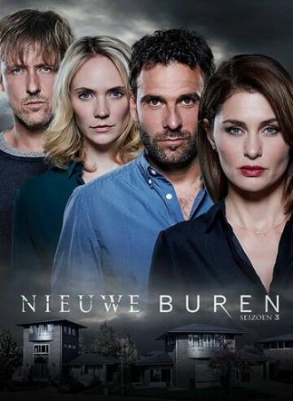 Соседи (сериал 2014)