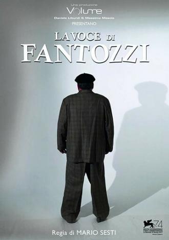 La voce di Fantozzi (фильм 2017)