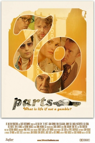79 Parts (фильм 2019)