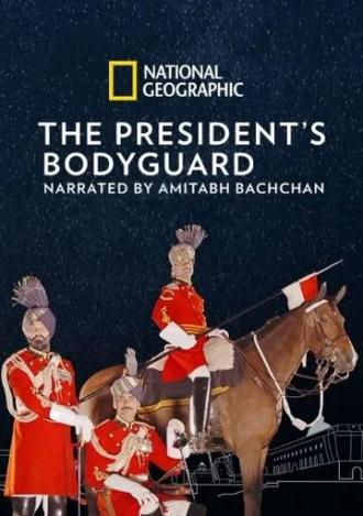 The President's Bodyguard (фильм 2018)