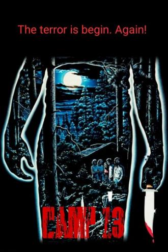 Лагерь 13 (фильм 2020)