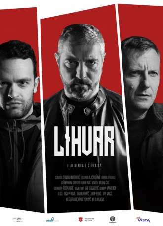 Lihvar (фильм 2021)
