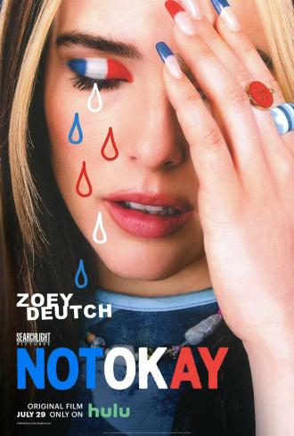 Не в порядке (фильм 2022)