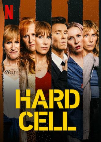 Преступницы (сериал 2022)