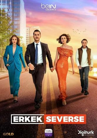 Если мужчина любит (сериал 2022)