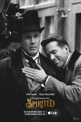 В духе Рождества (фильм 2022)