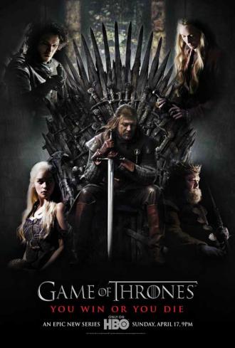 Игра престолов (сериал 2011)