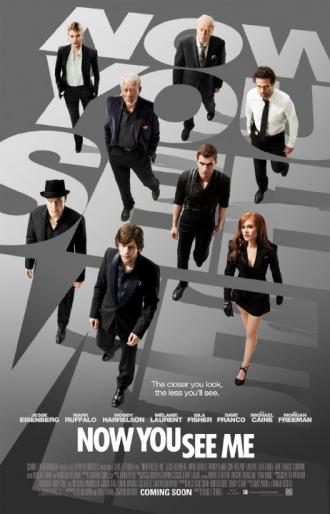 Иллюзия обмана (фильм 2013)