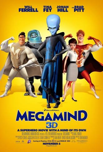 Мегамозг (фильм 2010)