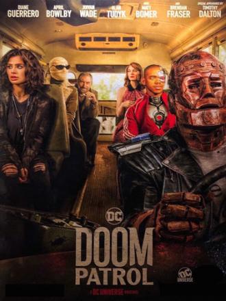 Роковой патруль (сериал 2019)