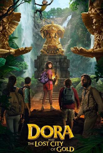 Дора и Затерянный город (фильм 2019)