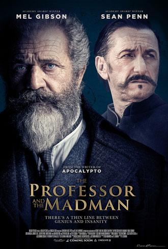 Игры разумов (фильм 2019)