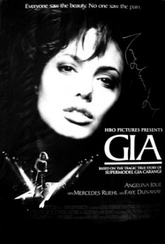 Джиа (фильм 1998)