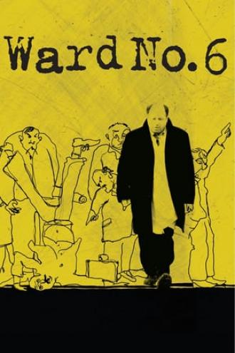 Палата №6 (фильм 2009)