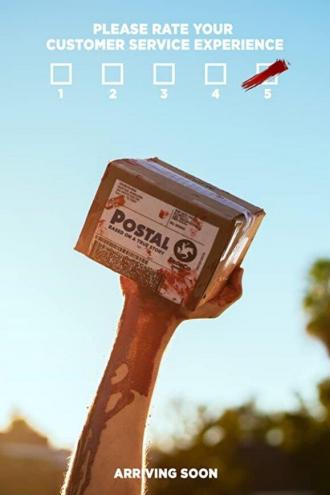 Посылка (фильм 2019)