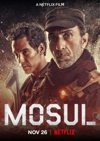 Мосул (фильм 2019)
