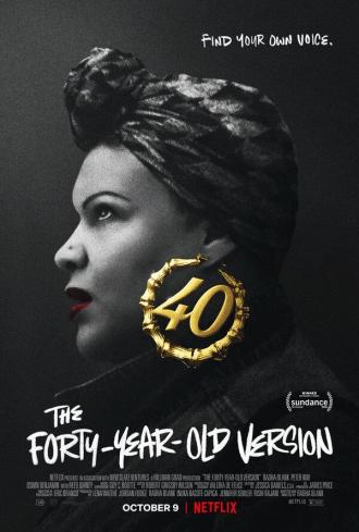 40-летняя версия (фильм 2020)