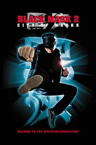 Черная маска 2: Город масок (фильм 2002)