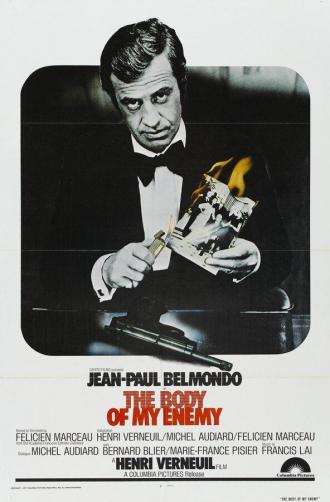 Труп моего врага (фильм 1976)