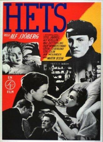 Травля (фильм 1944)