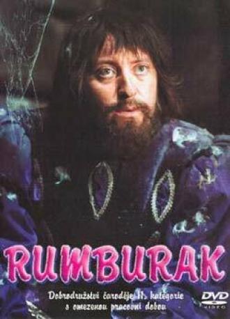 Румбурак (фильм 1985)
