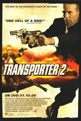 Перевозчик 2 (фильм 2005)