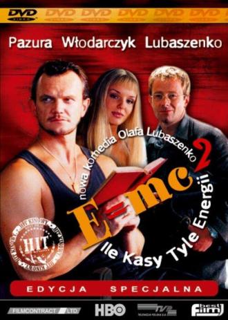 Формула Эйнштейна (фильм 2002)