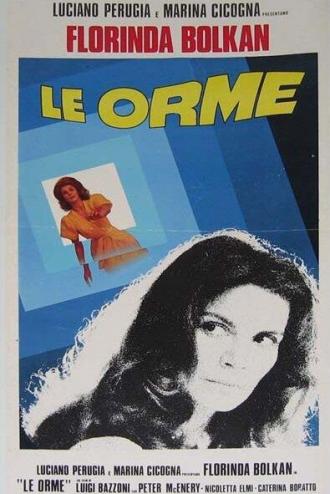 Отпечатки (фильм 1975)