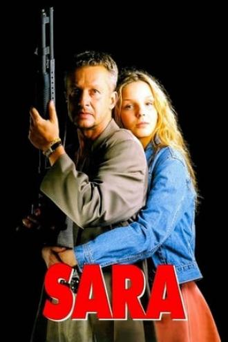 Охранник для дочери (фильм 1997)