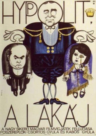 Лакей Ипполит (фильм 1931)