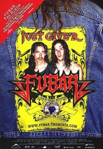 Фубар (фильм 2002)