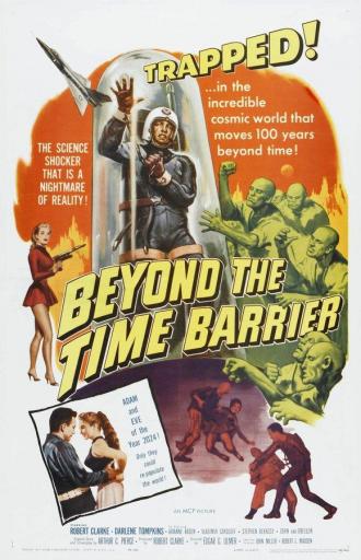 За пределами временного барьера (фильм 1960)