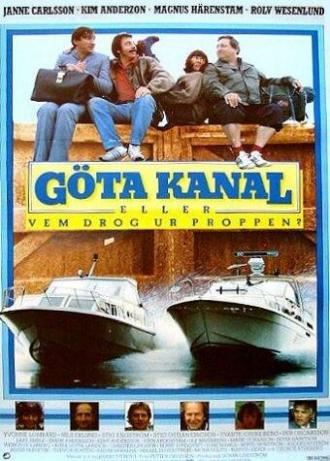 Гёта-канал, или Кто вытащил пробку? (фильм 1981)