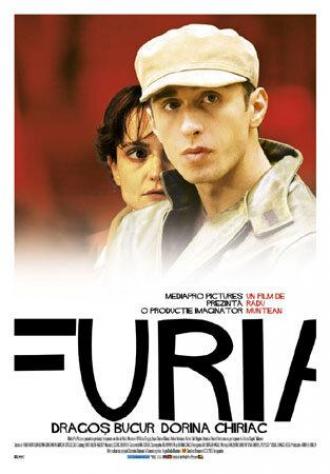 Гнев (фильм 2002)