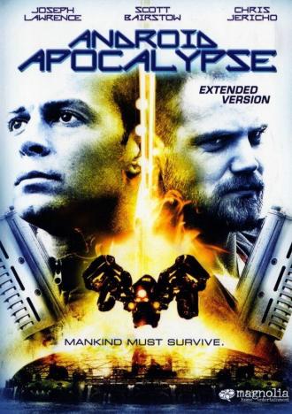 Враги (фильм 2006)