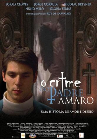 Тайна отца Амару (фильм 2005)