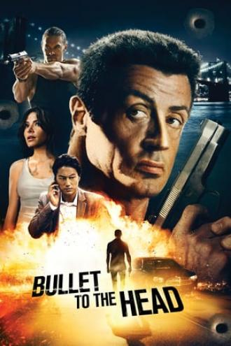 Неудержимый (фильм 2012)