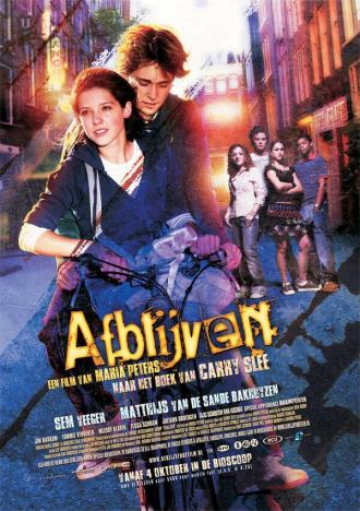 Держись подальше (фильм 2006)