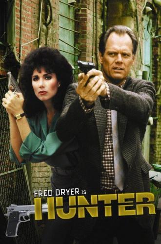 Охотник (сериал 1984)