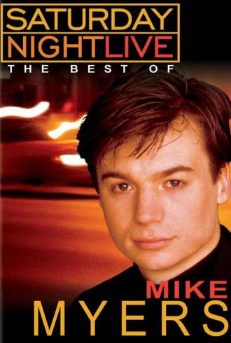 Субботним вечером в прямом эфире: Лучшее из Майка Майерса (фильм 1998)