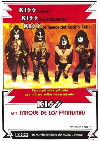 KISS встречают привидение парка (фильм 1978)